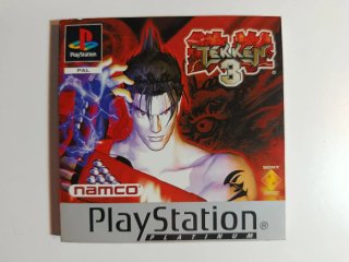 Tekken 3 PS1  PlayStation 1 Platinum