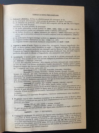 Diccionari rus-català