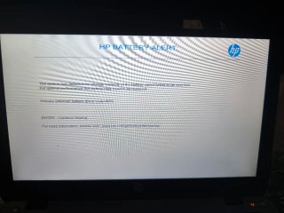 Portátil HP EliteBook 820g reparar.