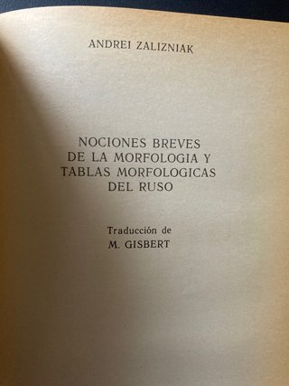 Diccionario manual español-ruso