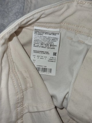 Pantalón Bimba y Lola beige