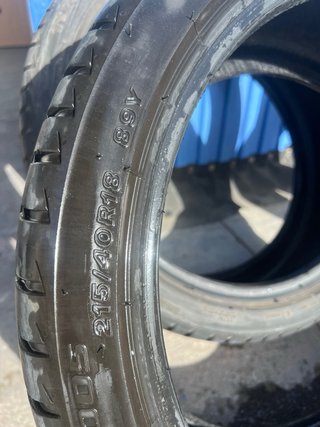 4 neumaticos bridgestone potenza sport llanta 18