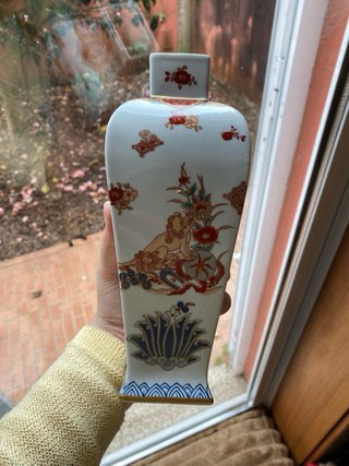 Jarra, Vaso ou Talha Vista Alegre Samurai