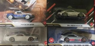 Lote Miniaturas Hot Wheels, Majorette Variadas