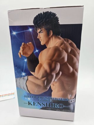 Fist of the North Star Kenshiro Grandista