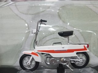 Motobécane Mobix 1:18 modellino