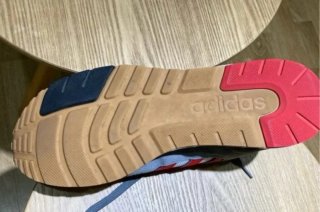 Zapatillas Adidas grises y rojas