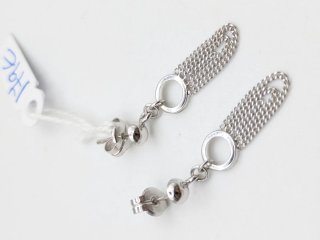 Pendientes Oro Blanco 18k