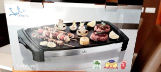 Plancha Asar Eléctrica Jata 2000W