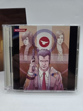 Suda 51's Sdatcher Inspired By Snatcher Drama CD