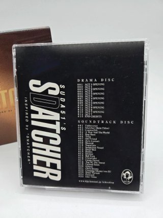 Suda 51's Sdatcher Inspired By Snatcher Drama CD