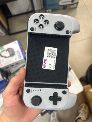 Mando Trust GXT 735G Mylox Gris
