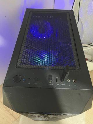 PC MSI SILVER 2025