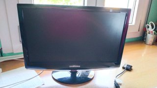 Monitor DTV Energy Star 10000:1