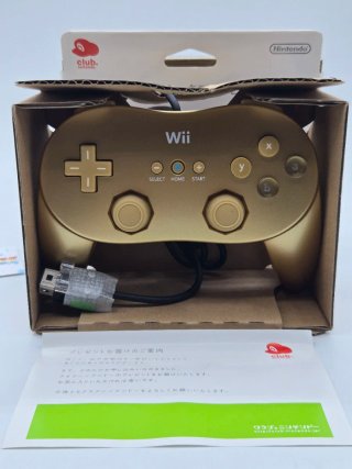Nintendo Wii Controller Pro Classic Gold Edizione