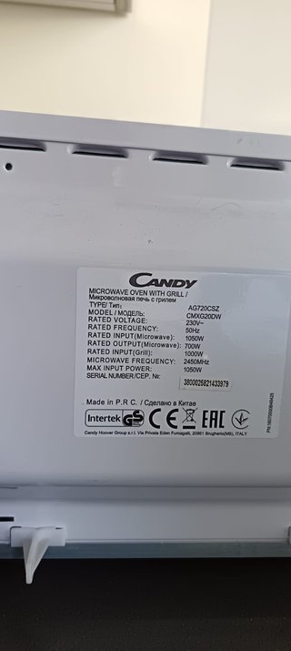 Microondas con Grill Candy ag720csz (CMXG20DW)