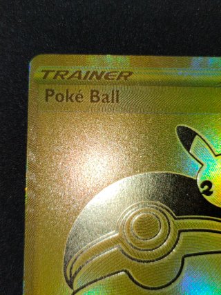 Carta Pokémon Poké Ball SWSH146 Celebration Eng