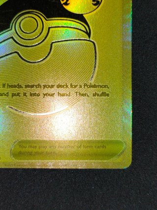 Carta Pokémon Poké Ball SWSH146 Celebration Eng