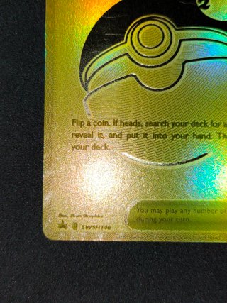 Carta Pokémon Poké Ball SWSH146 Celebration Eng