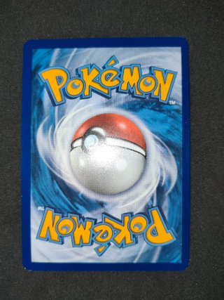 Carta Pokémon Poké Ball SWSH146 Celebration Eng