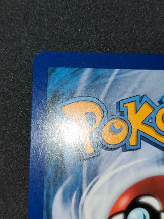 Carta Pokémon Poké Ball SWSH146 Celebration Eng