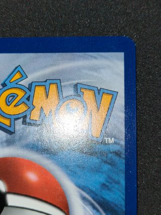 Carta Pokémon Poké Ball SWSH146 Celebration Eng