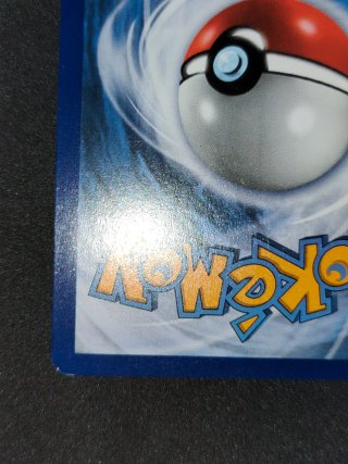 Carta Pokémon Poké Ball SWSH146 Celebration Eng