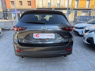 Mazda CX-5 2023 EXCLUSIVE LINE