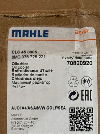 Enfriador Aceite VW Audi Seat
