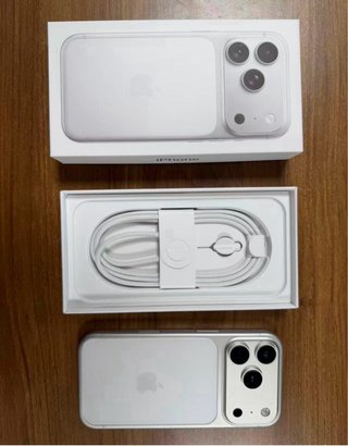 iPhone 17 Pro Max Plata Nuevo