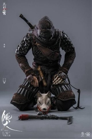 Figura 1/6 JPT Design 011 POP Costume