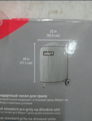 Nuovo fodero per barbecue WEBER