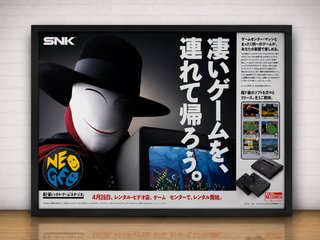 Póster SNK Neo Geo publi Japonesa