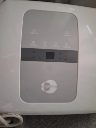 Pinguino Frío/Calor De'Longhi 2200 Frigorías
