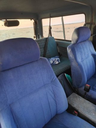 Nissan Patrol 1989