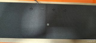 Barra de Sonido Samsung HW-C400/ZF Negra