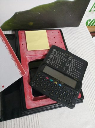 Enciclopedia digital Larousse 2000 W11