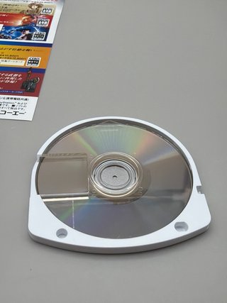 Shin Sangokumusou 2nd Evolution PSP
