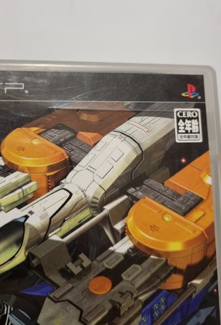 Star Soldier Sony PSP Videogioco Completo NTSC
