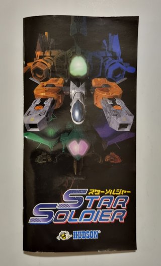 Star Soldier Sony PSP Videogioco Completo NTSC