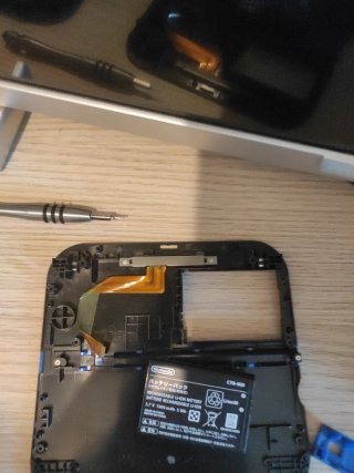Nintendo 2DS+pantalla nueva