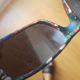 Gafas de sol Quiksilver