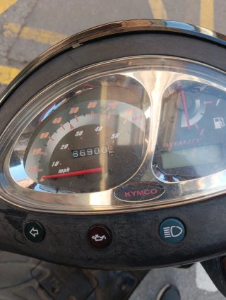 Kymco Vitality 49cc Scooter