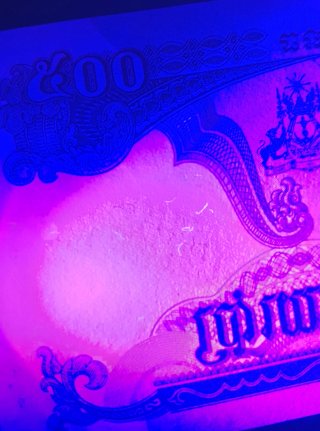 🇰🇭 Billetes Camboya 1998