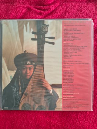 4 LPs BS0 Fama Marco Polo La joya del Nilo El esca