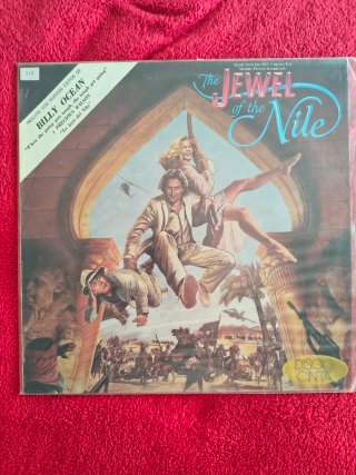 4 LPs BS0 Fama Marco Polo La joya del Nilo El esca