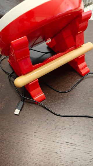 Tambor Taiko IINE para Switch/PS4/PC