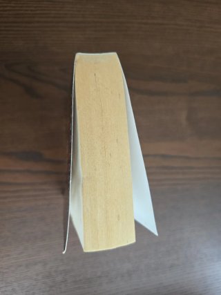 La biblioteca de los muertos