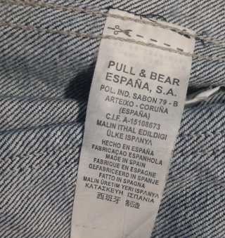 Cazadora vaquera XDYE