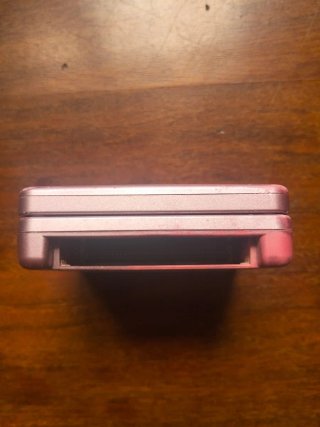 Nintendo Game Boy Advance SP